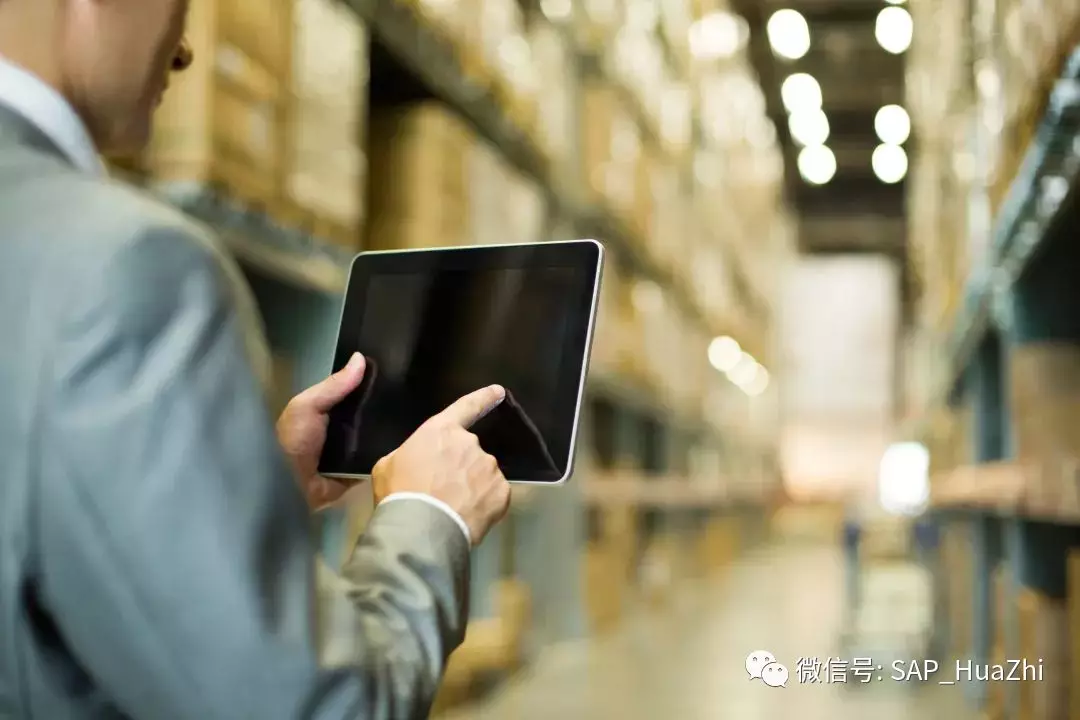 MES執行管理系統