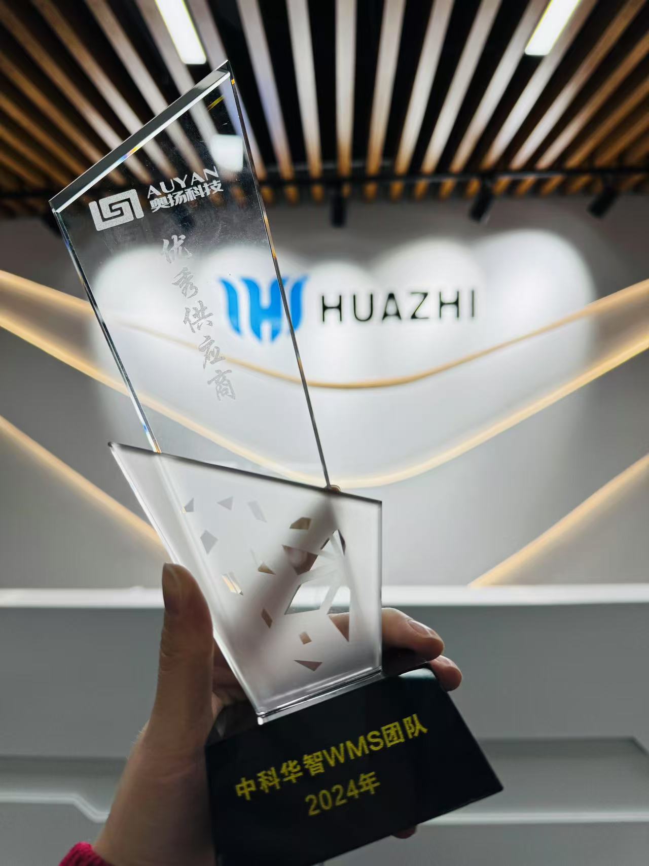 WechatIMG194.jpeg WechatIMG194.jpeg